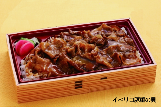 イベリコ豚重の素